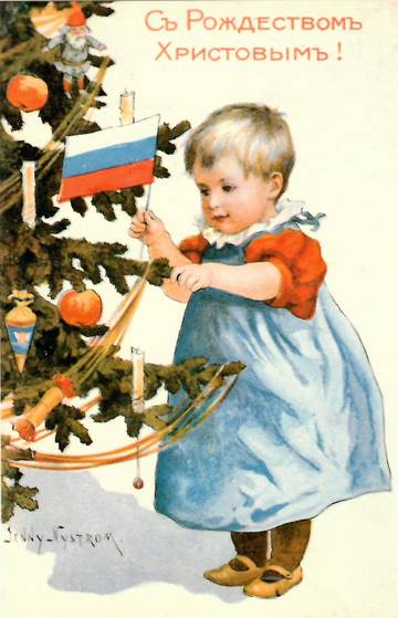 http://upforme.ru/uploads/0011/9c/2c/520/t648708.jpg