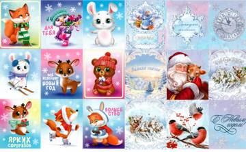 http://upforme.ru/uploads/0011/9c/2c/520/t662018.jpg