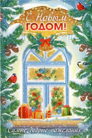 http://upforme.ru/uploads/0011/9c/2c/520/t680223.jpg