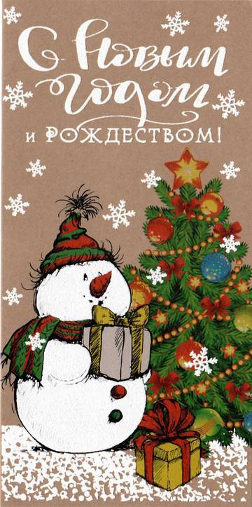 http://upforme.ru/uploads/0011/9c/2c/520/t727387.jpg