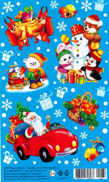 http://upforme.ru/uploads/0011/9c/2c/520/t755958.jpg