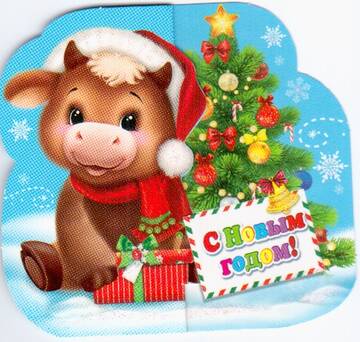 http://upforme.ru/uploads/0011/9c/2c/520/t845532.jpg