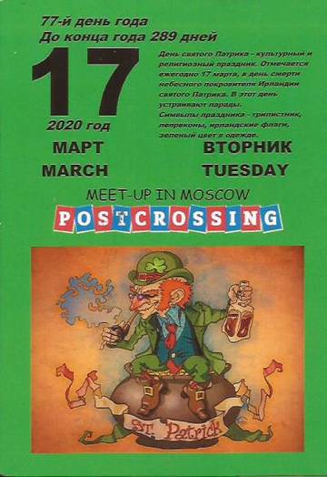 http://upforme.ru/uploads/0011/9c/2c/520/t851529.jpg