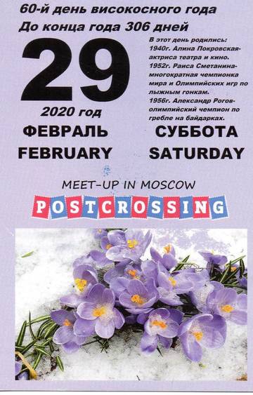 http://upforme.ru/uploads/0011/9c/2c/520/t87206.jpg