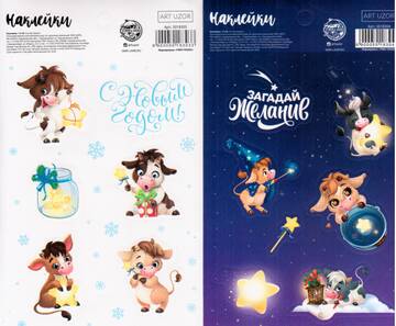 http://upforme.ru/uploads/0011/9c/2c/520/t937940.jpg