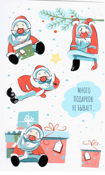 http://upforme.ru/uploads/0011/9c/2c/520/t940216.jpg
