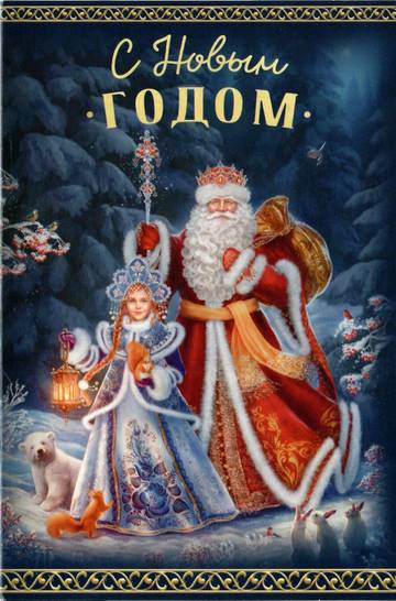 http://upforme.ru/uploads/0011/9c/2c/520/t946659.jpg