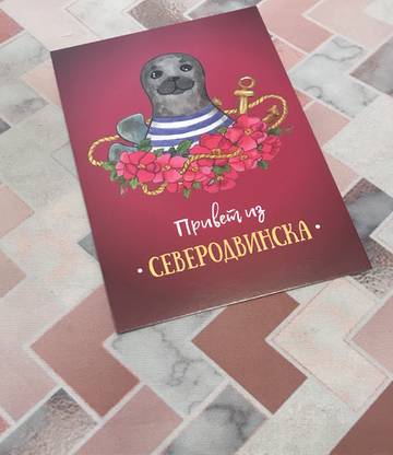 http://upforme.ru/uploads/0011/9c/2c/526/t193809.jpg