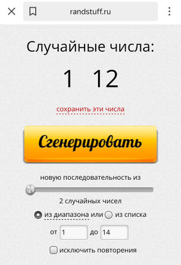 http://upforme.ru/uploads/0011/9c/2c/526/t50263.jpg
