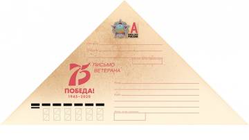 http://upforme.ru/uploads/0011/9c/2c/544/t207703.jpg