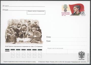 http://upforme.ru/uploads/0011/9c/2c/544/t37492.jpg