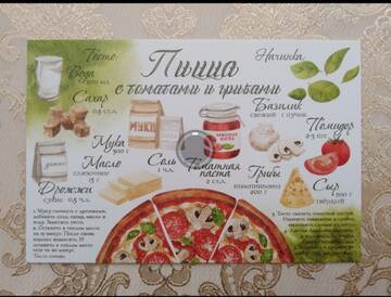 http://upforme.ru/uploads/0011/9c/2c/544/t374955.jpg