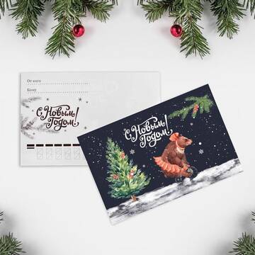 http://upforme.ru/uploads/0011/9c/2c/544/t504956.jpg
