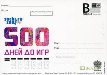 http://upforme.ru/uploads/0011/9c/2c/544/t68761.jpg
