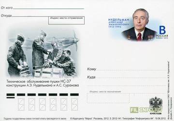 http://upforme.ru/uploads/0011/9c/2c/544/t70022.jpg