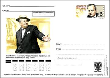 http://upforme.ru/uploads/0011/9c/2c/544/t74356.jpg