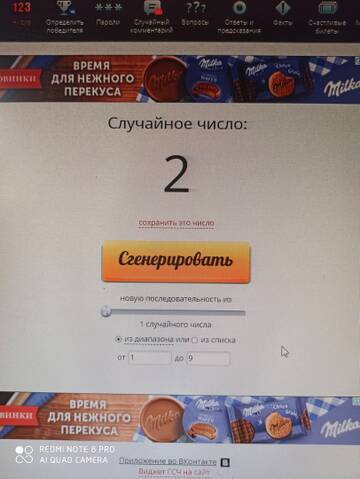 http://upforme.ru/uploads/0011/9c/2c/544/t906346.jpg