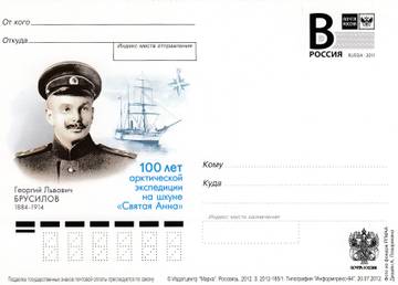 http://upforme.ru/uploads/0011/9c/2c/544/t90786.jpg