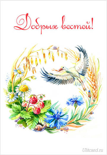 http://upforme.ru/uploads/0011/9c/2c/544/t96112.jpg