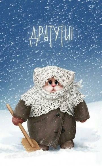 http://upforme.ru/uploads/0011/9c/2c/544/t979868.jpg