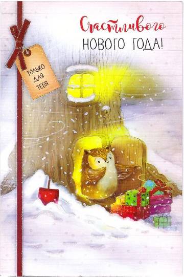 http://upforme.ru/uploads/0011/9c/2c/61/t176248.jpg