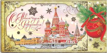 http://upforme.ru/uploads/0011/9c/2c/61/t18395.jpg