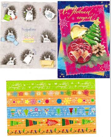 http://upforme.ru/uploads/0011/9c/2c/61/t19037.jpg