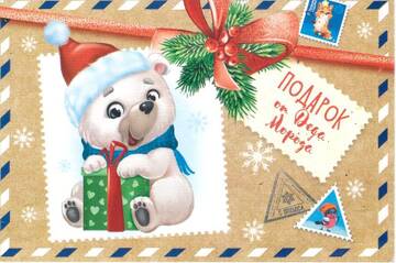 http://upforme.ru/uploads/0011/9c/2c/61/t269363.jpg
