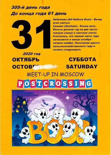 http://upforme.ru/uploads/0011/9c/2c/61/t302410.jpg