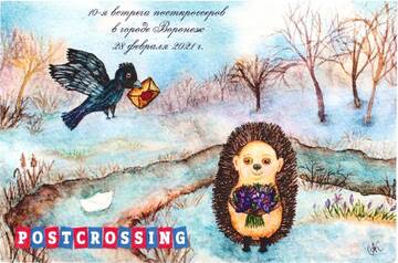 http://upforme.ru/uploads/0011/9c/2c/61/t308243.jpg
