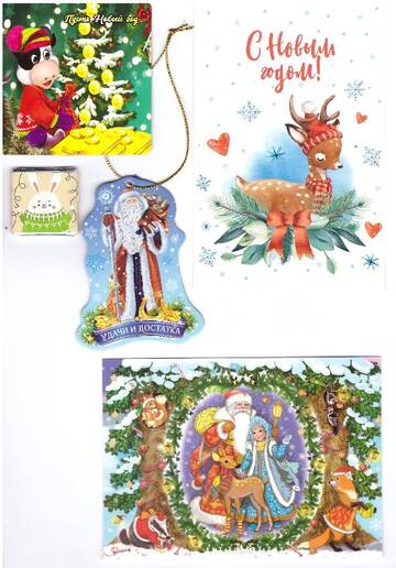 http://upforme.ru/uploads/0011/9c/2c/61/t37679.jpg
