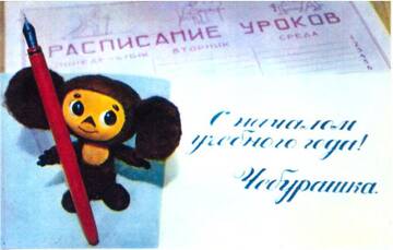 http://upforme.ru/uploads/0011/9c/2c/61/t412965.jpg