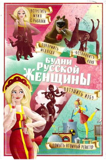 http://upforme.ru/uploads/0011/9c/2c/61/t47179.jpg