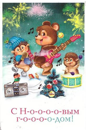 http://upforme.ru/uploads/0011/9c/2c/61/t60944.jpg