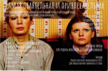 http://upforme.ru/uploads/0011/9c/2c/61/t770136.jpg