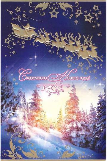 http://upforme.ru/uploads/0011/9c/2c/61/t81090.jpg
