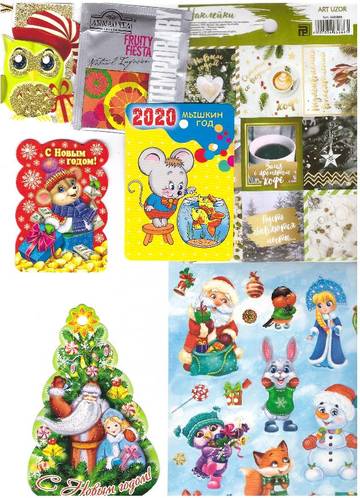 http://upforme.ru/uploads/0011/9c/2c/61/t840859.jpg