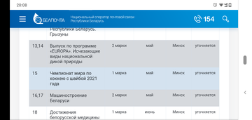 http://upforme.ru/uploads/0011/9c/2c/639/t220640.png