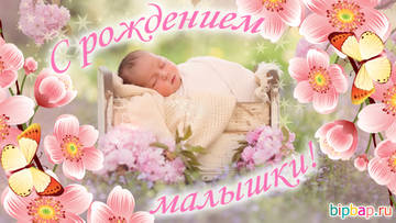 http://upforme.ru/uploads/0011/9c/2c/645/t10310.jpg