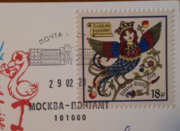 http://upforme.ru/uploads/0011/9c/2c/645/t12246.jpg
