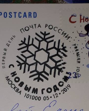 http://upforme.ru/uploads/0011/9c/2c/645/t48669.jpg