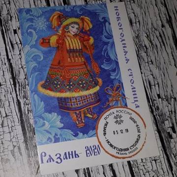http://upforme.ru/uploads/0011/9c/2c/645/t74113.jpg