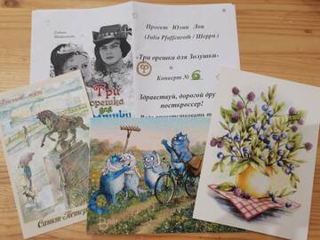 http://upforme.ru/uploads/0011/9c/2c/73/t42014.jpg