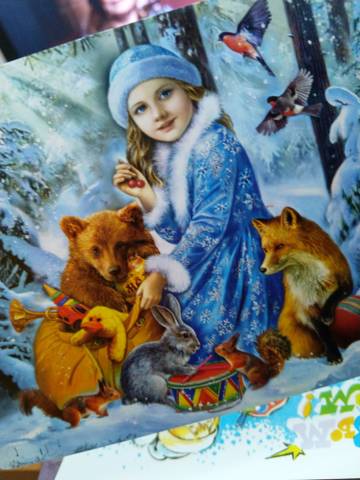 http://upforme.ru/uploads/0011/9c/2c/78/t12559.jpg