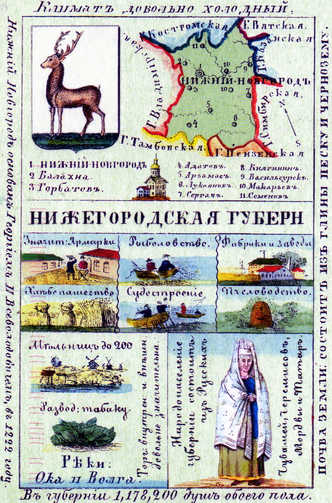 http://upforme.ru/uploads/0011/9c/2c/813/145204.jpg