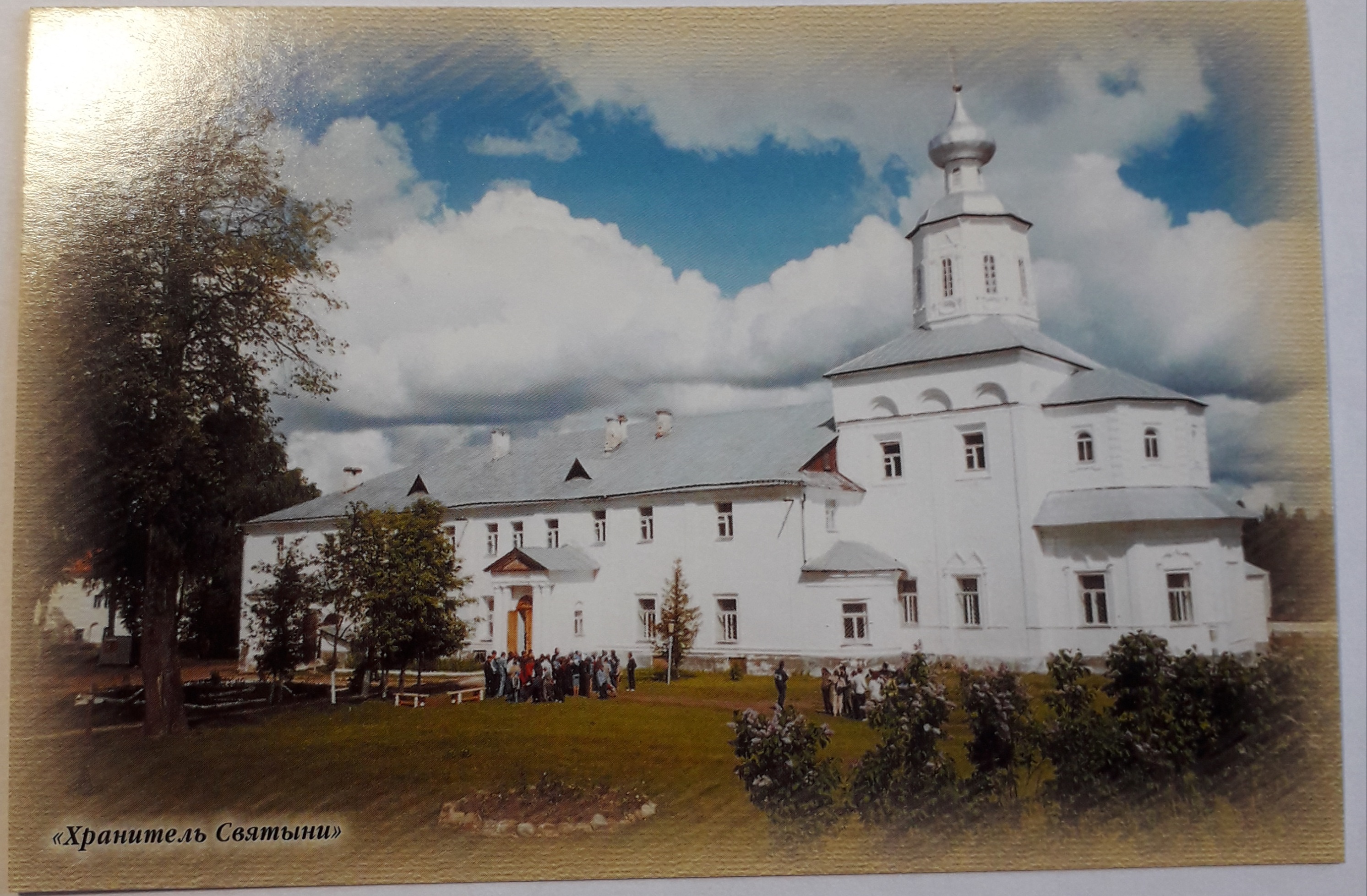 http://upforme.ru/uploads/0011/9c/2c/813/573187.jpg