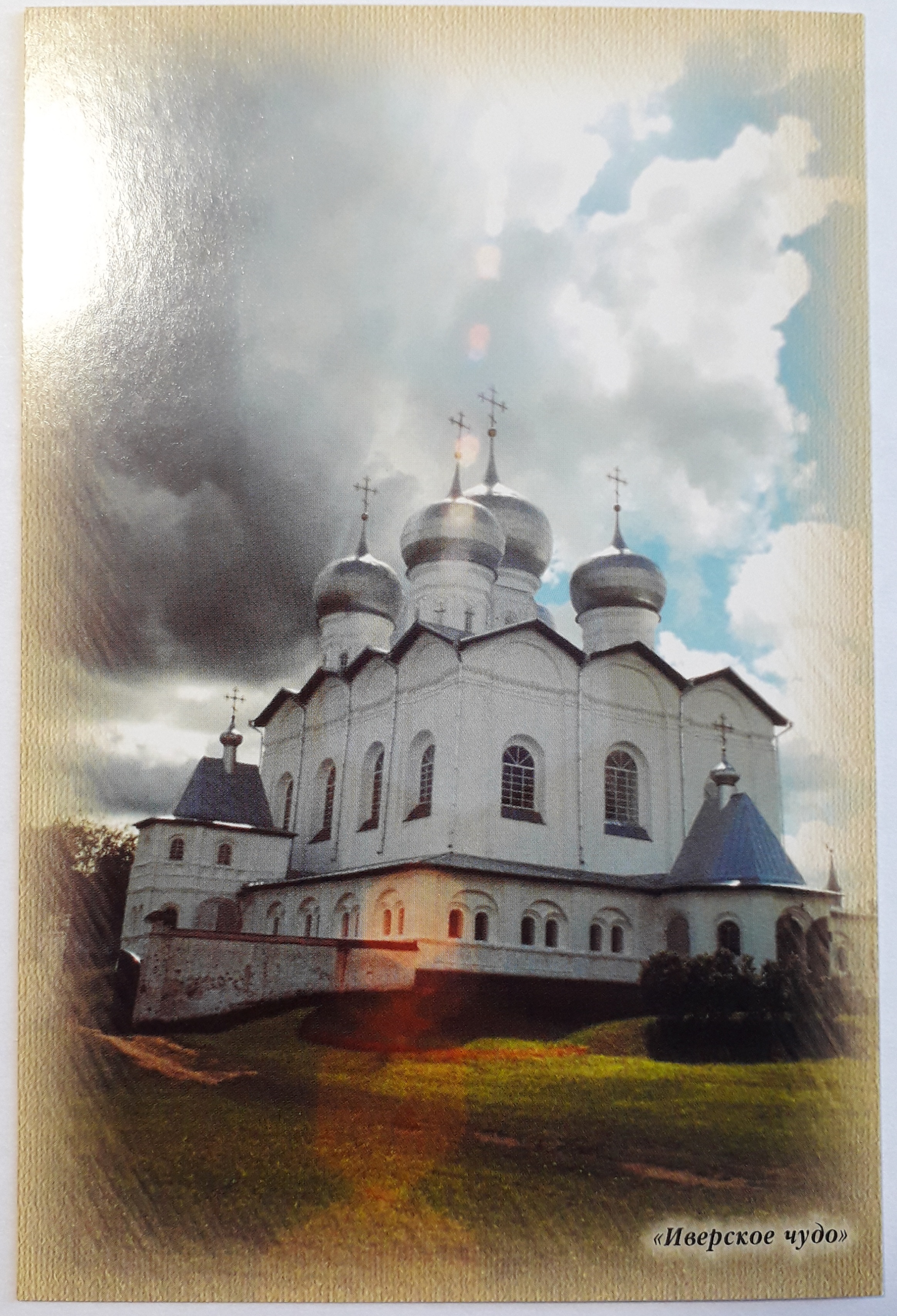 http://upforme.ru/uploads/0011/9c/2c/813/788383.jpg