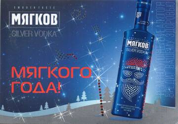 http://upforme.ru/uploads/0011/9c/2c/864/t36175.jpg