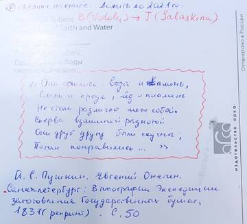 http://upforme.ru/uploads/0011/9c/2c/91/t272582.jpg