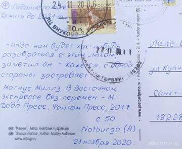 http://upforme.ru/uploads/0011/9c/2c/91/t408435.jpg